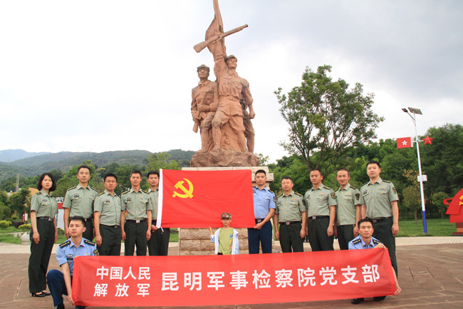 五大战区军部所在地，揭秘中国军事战略核心区域，揭秘中国军事战略核心区域，五大战区军部所在地
