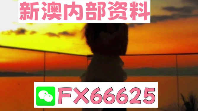 管家一肖，揭秘如何确保100%准确性，管家一肖揭秘，确保百分百准确性的秘诀
