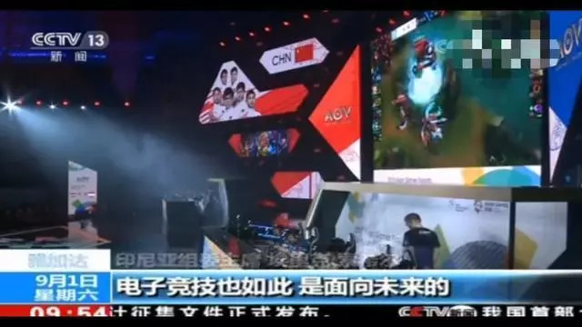 中央新闻频道直播视频，探索直播节目的魅力与影响力，中央新闻频道直播，探索直播节目的魅力和影响力