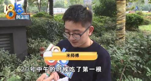 王中王四肖期期准一免费，揭秘彩票预测的真相与策略，揭秘彩票预测真相与策略，王中王四肖期期准一免费解析彩票奥秘