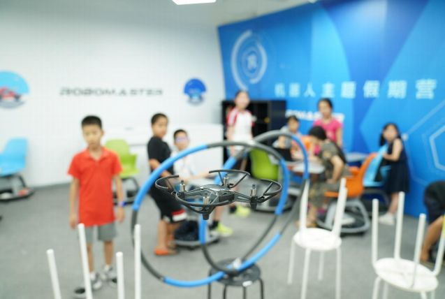 慧飞无人机培训中心官网——您无人机飞行的起点，慧飞无人机培训中心官网，无人机飞行启程之地