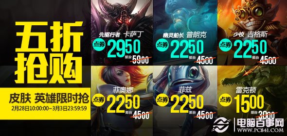 新奥天天精准资料大全，全方位解读与SEO优化策略，新奥天天精准资料大全，全方位解读与SEO优化策略指南