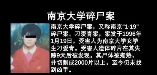 天涯论坛十大诡异事件揭秘，天涯论坛诡异事件真相揭秘