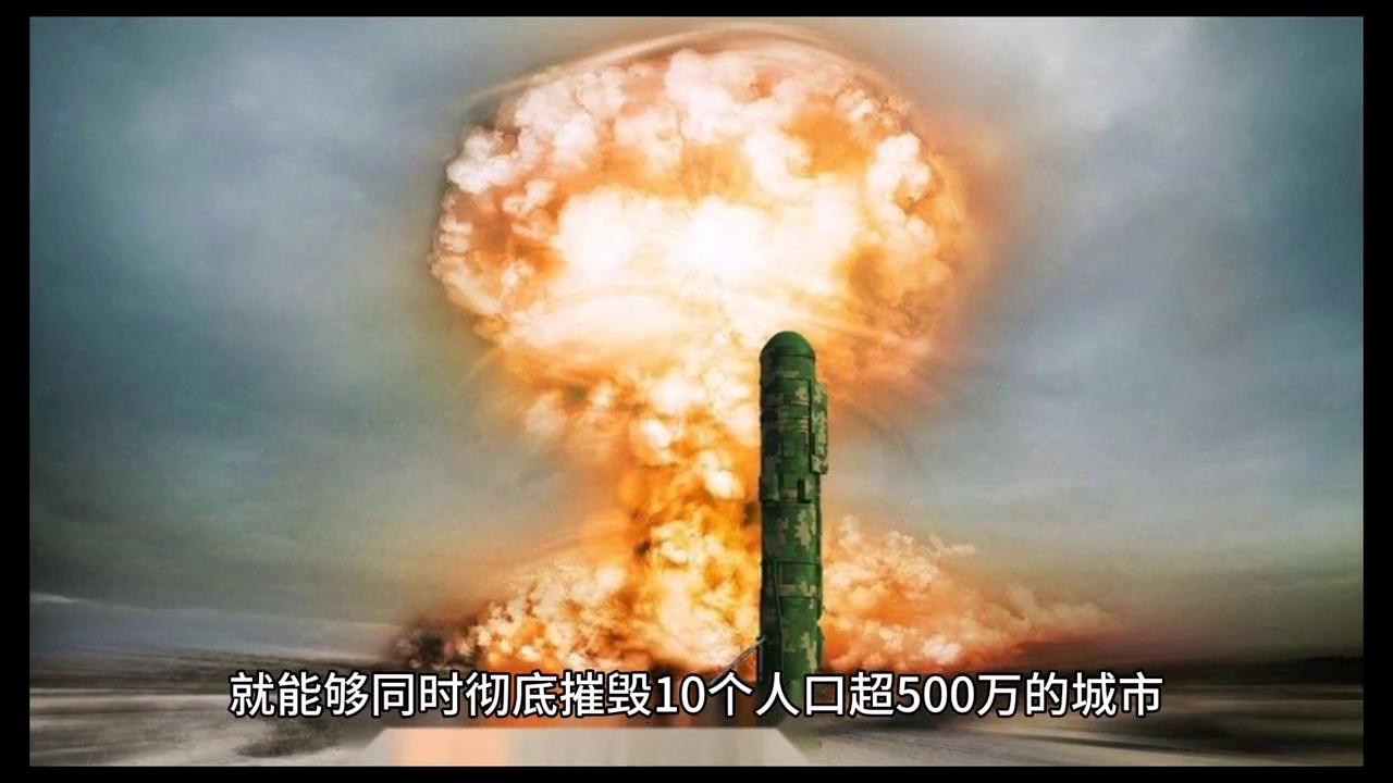 东风-41导弹射程揭秘，究竟能覆盖多远？，东风-41导弹射程深度解析，覆盖能力究竟有多强？