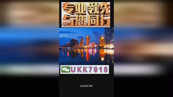 澳门今晚必开一肖一特，揭秘生肖彩票的奥秘与策略，澳门彩票生肖奥秘揭秘，今晚必开一肖一特策略探讨