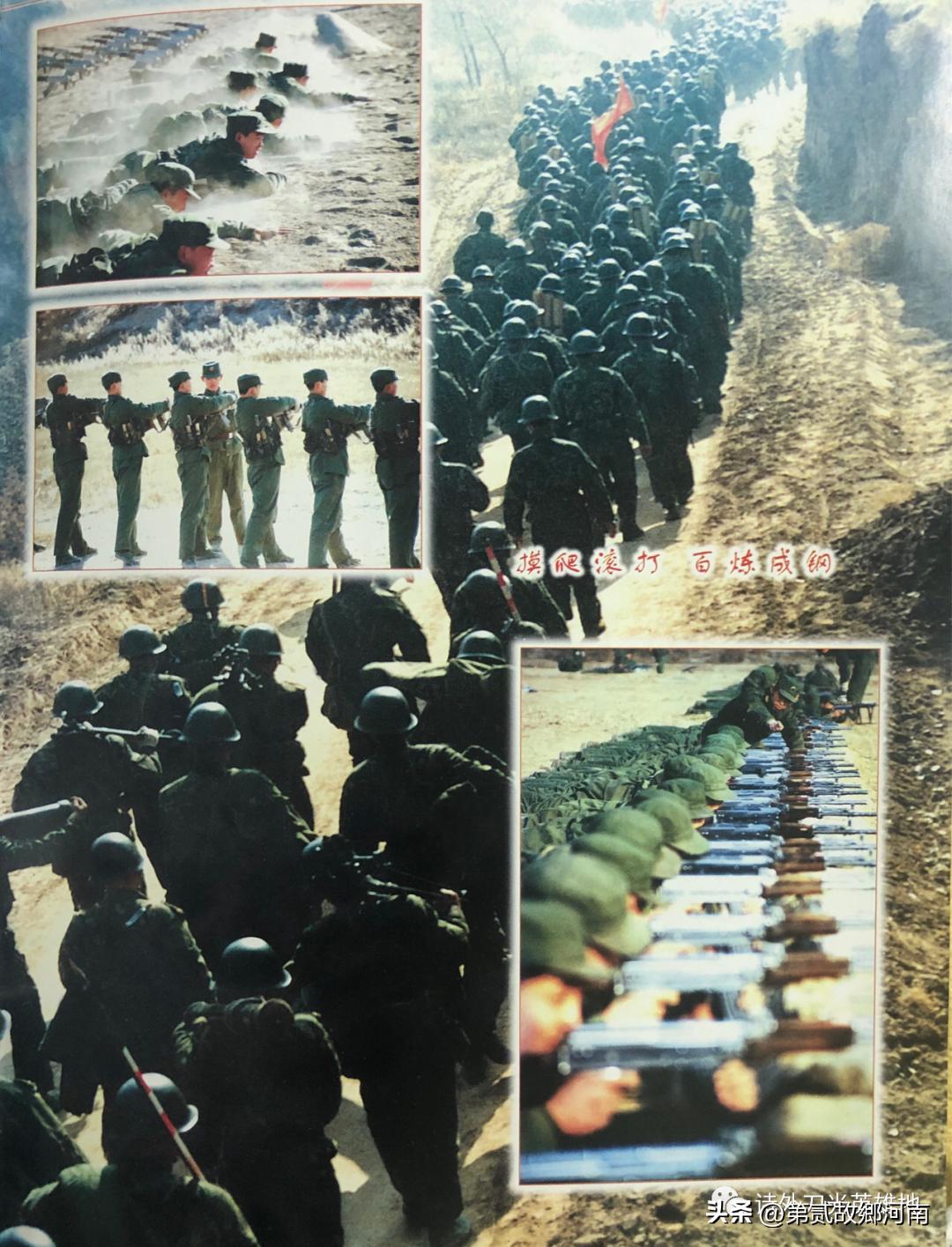 揭秘中国军队中的精锐之师，12集团军甲种，揭秘中国军队精锐之师，揭秘神秘的12集团军甲种部队