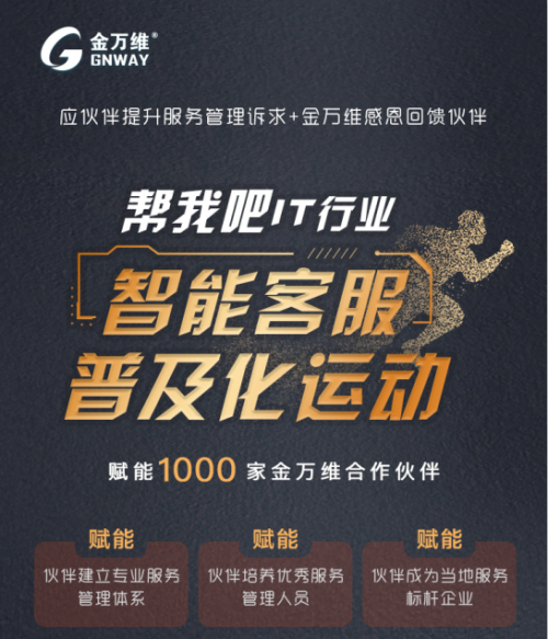 揭秘神秘的管家婆凤凰，探索数字世界中的77777与88888，揭秘神秘的管家婆凤凰，数字世界中的秘密解码 77777与88888探秘之旅