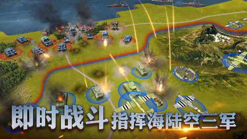 军事频道游戏SEO文章，军事频道游戏优化SEO策略解析