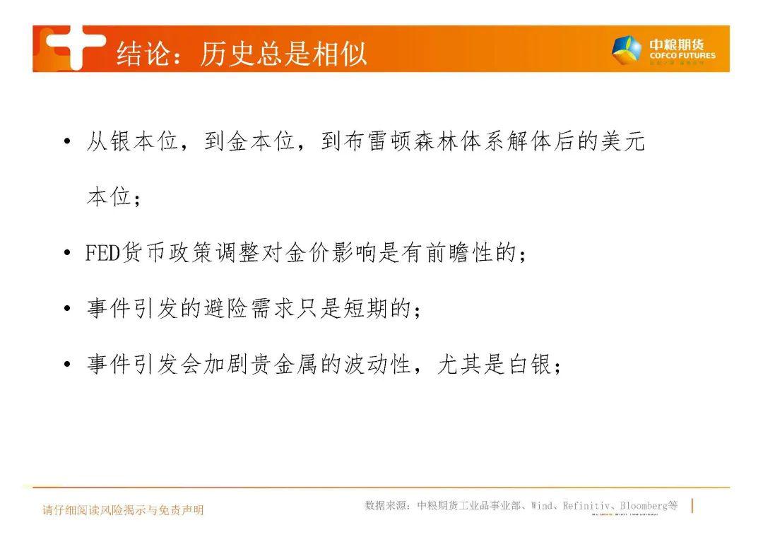 平特一肖买一百课中多少，揭秘彩票背后的秘密与策略，揭秘彩票背后的秘密与策略，平特一肖买一百课中的玄机探讨