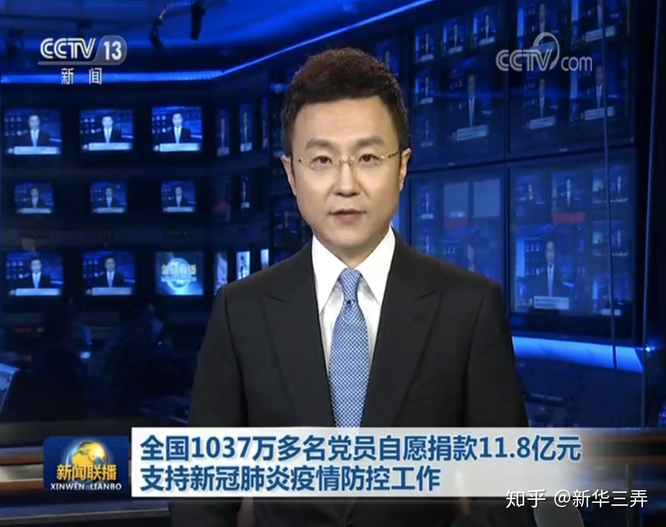 近期新闻联播内容概览及其影响分析，新闻联播内容概览及其影响深度分析