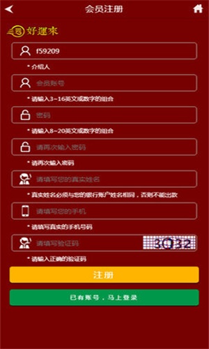 王中王精准一码一肖中特，揭秘精准预测的秘密，揭秘王中王精准预测一码一肖中特秘密