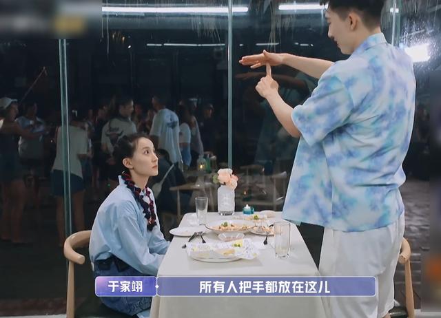 财经 第584页