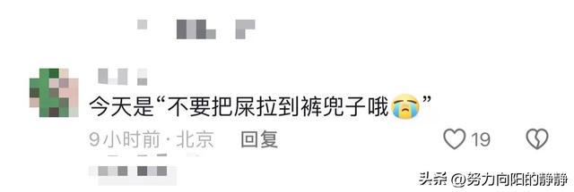 新闻咨询 第576页