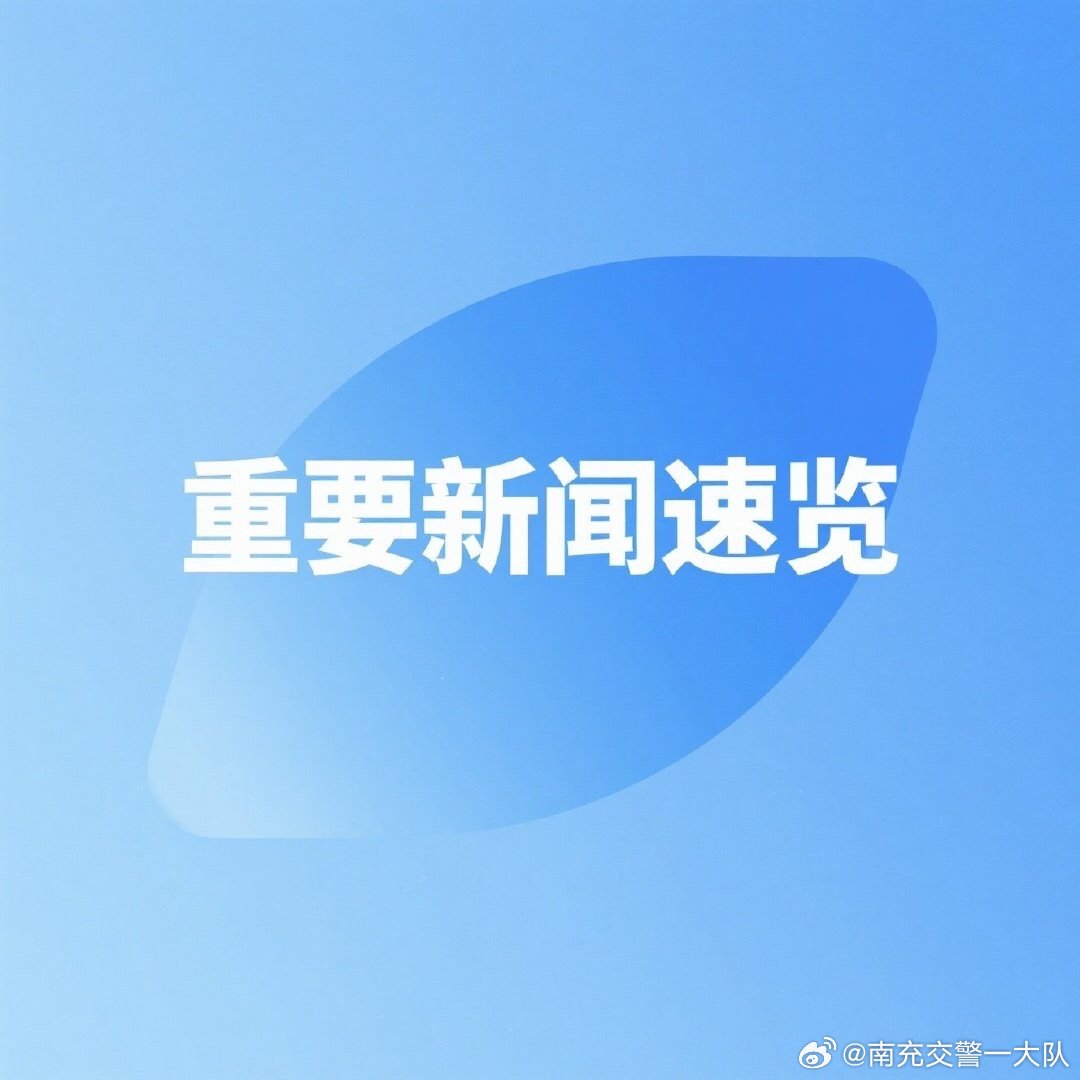 推荐 第579页
