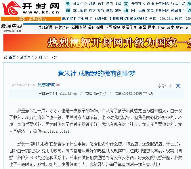 时事新闻最新消息稿件，全球动态概览，全球时事新闻动态概览最新消息稿件发布