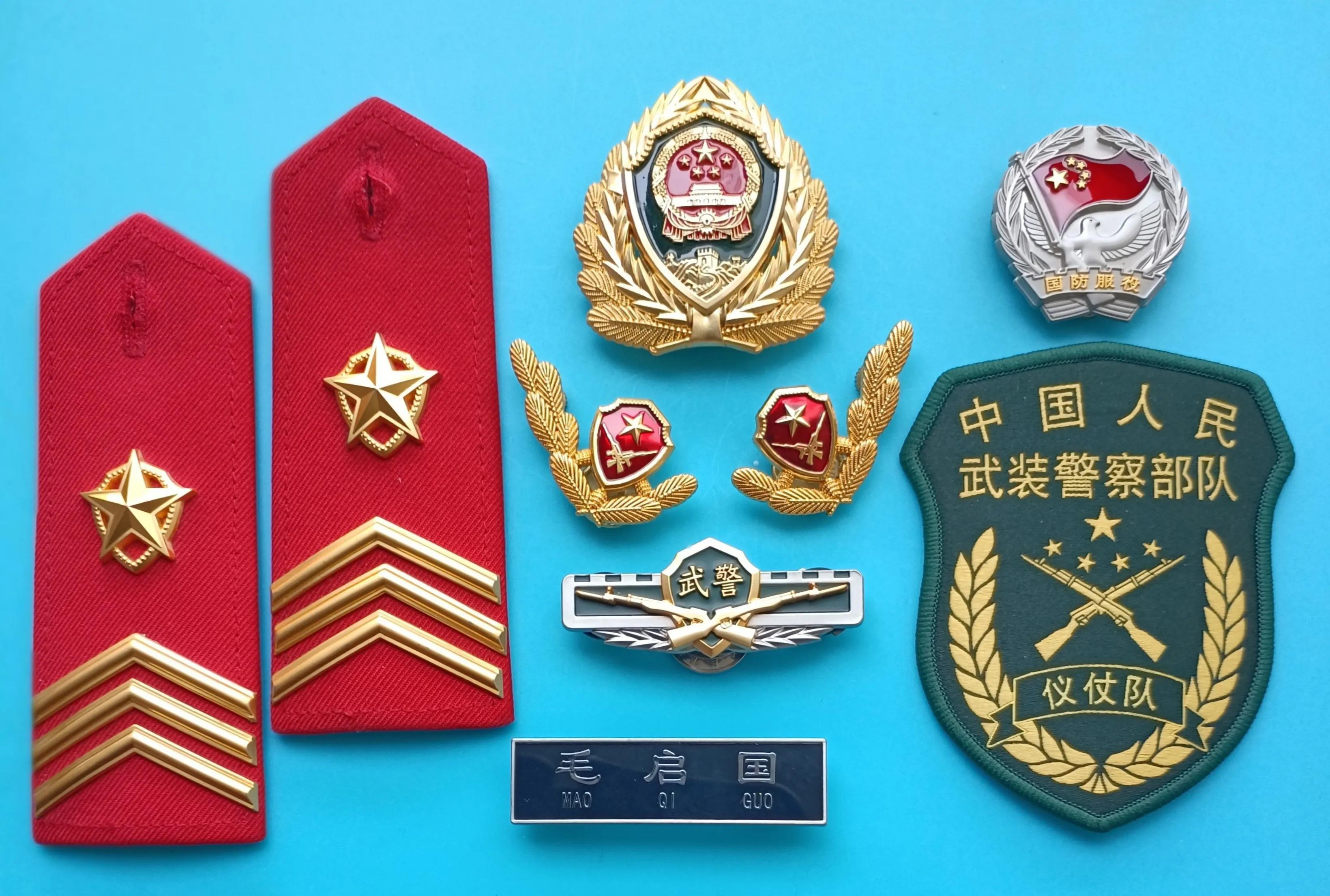 武警常服，彰显荣耀与担当，武警常服，荣耀与担当的象征