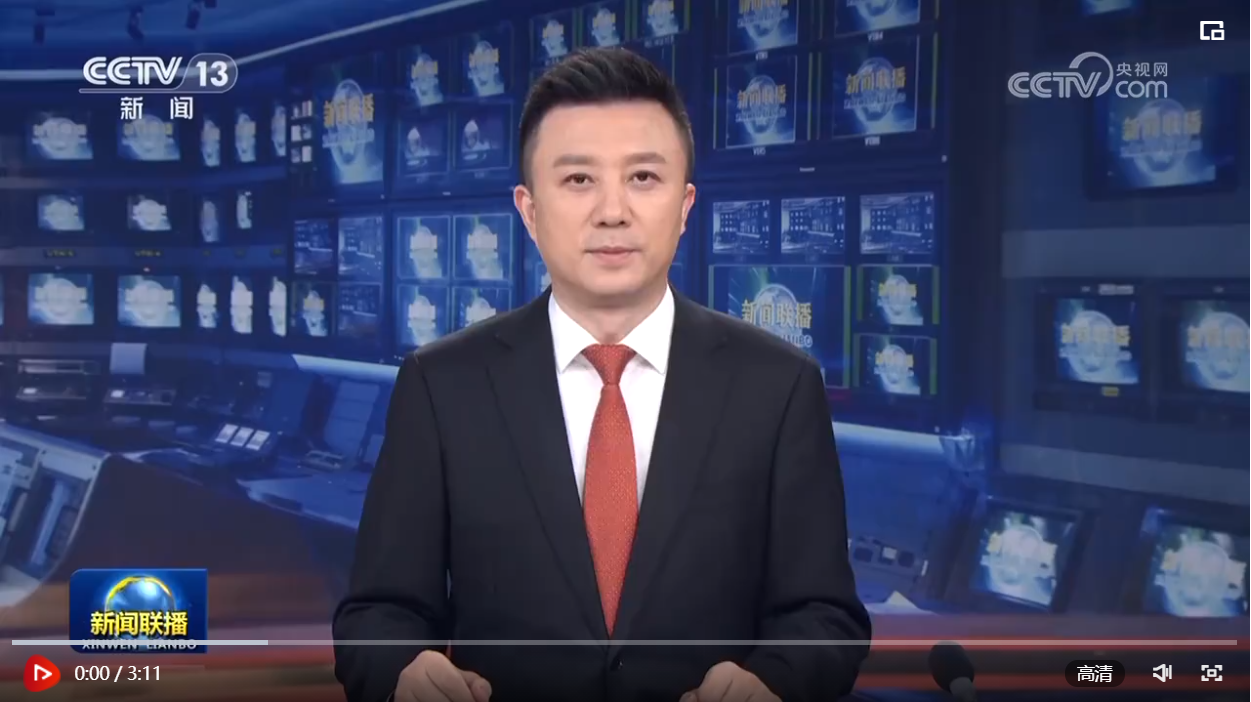 2023年最新新闻消息概览，2023年最新新闻消息概览，全球动态速递