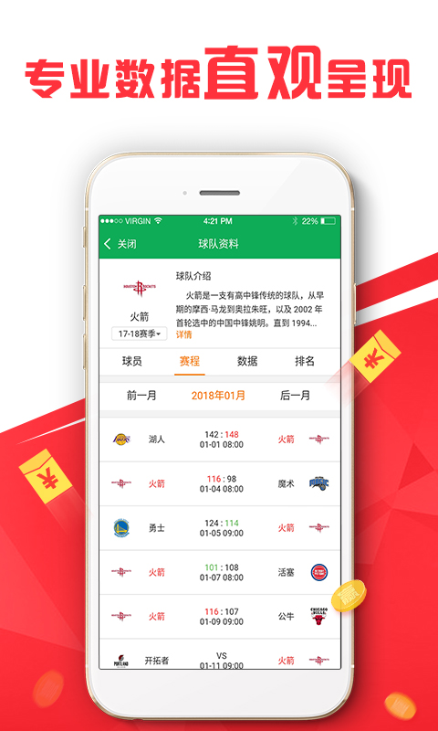 澳门最快最准的免费资料——探索真实有效的信息世界，澳门最精准免费资料大揭秘，真实信息世界的探索