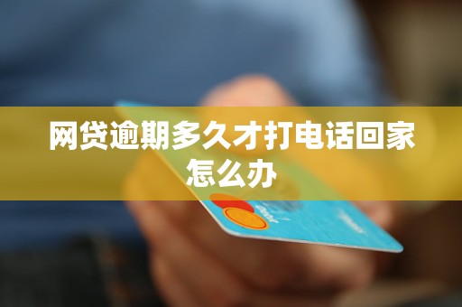 台湾回归与未来发展，收复与重建的时间考量，台湾回归与未来发展，收复与重建的时间考量展望