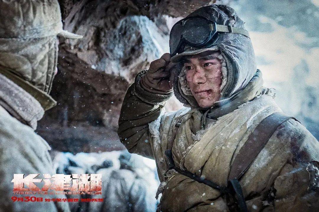 长津湖，免费观看的史诗巨制，长津湖，免费观看的史诗巨制电影