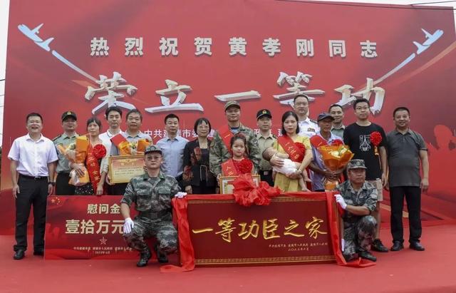 2022年个人一等功荣誉背后的故事与启示，揭秘个人一等功荣誉背后的故事与启示，2022年个人荣誉背后的力量与启示
