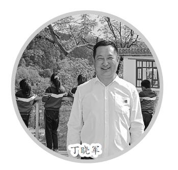 丁晓军，一位引领时代的杰出人物，丁晓军，时代引领者的杰出风采