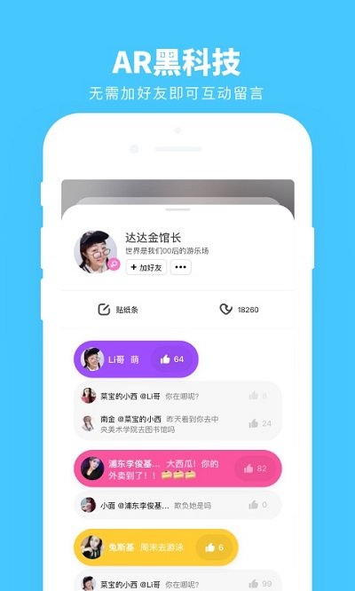 军棋好友对战app，游戏竞技的新时代选择，军棋好友对战app，游戏竞技的新时代战场