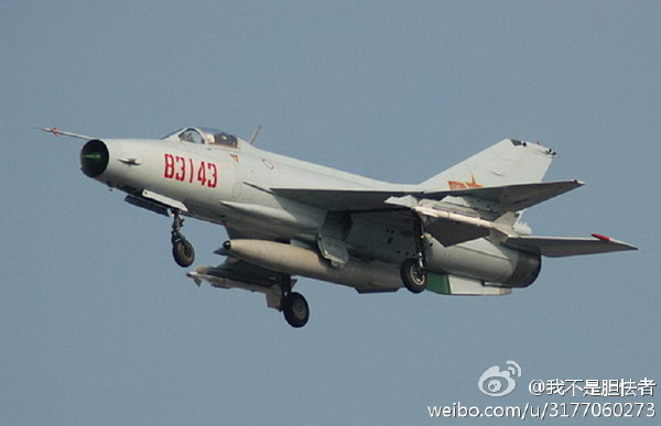 歼-7I，中国空军的重要里程碑——深度解析与SEO优化，歼-7I，中国空军里程碑的深度解析与SEO优化视角