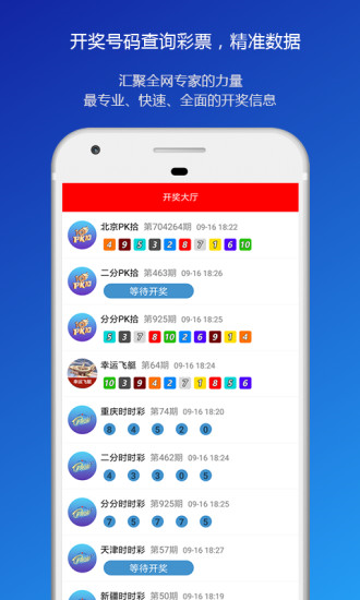如何下载并安装118图库安卓版，详细指南，详细指南，如何下载并安装118图库安卓版