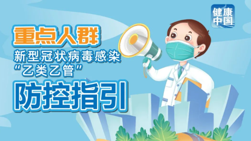 探索管家婆2025新澳正版资料，全面解析与深度洞察，管家婆2025新澳正版资料深度解析与探索洞察