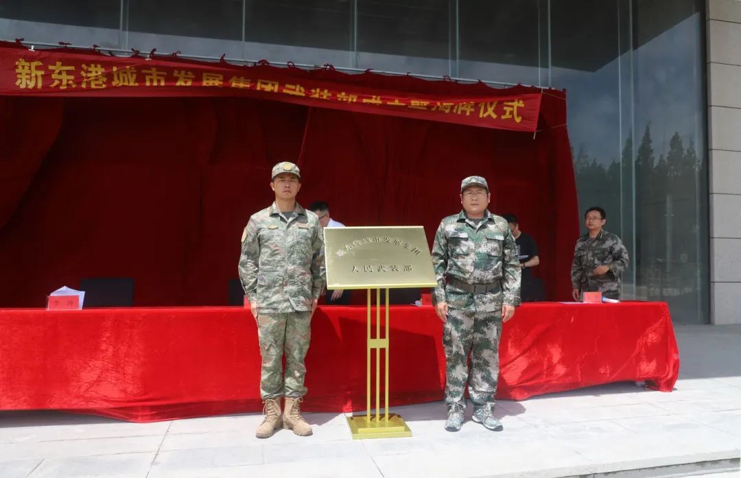 人民武装部牌子的SEO优化文章，人民武装部SEO优化策略，提升品牌曝光与影响力