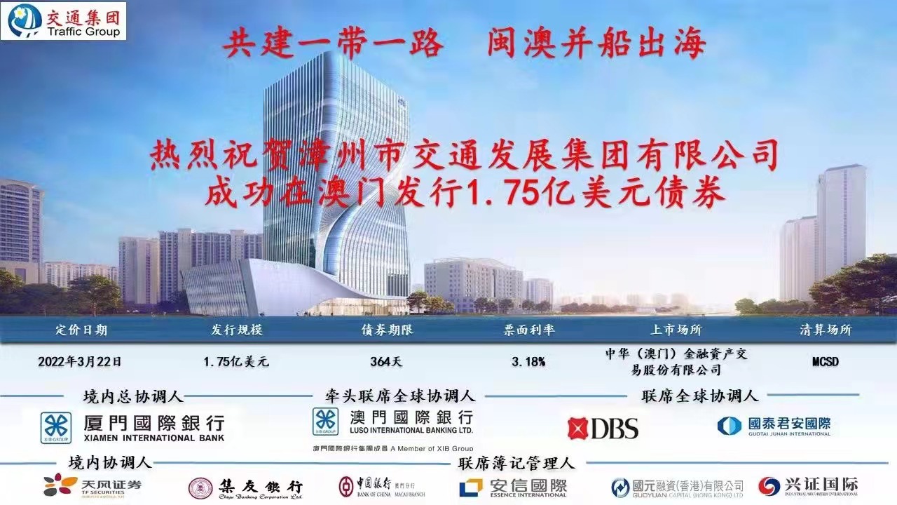 澳门未来展望，探索2025新澳门精准免费大全的未来趋势与机遇，澳门未来展望，探索新澳门未来趋势与机遇的精准蓝图至2025年免费大全