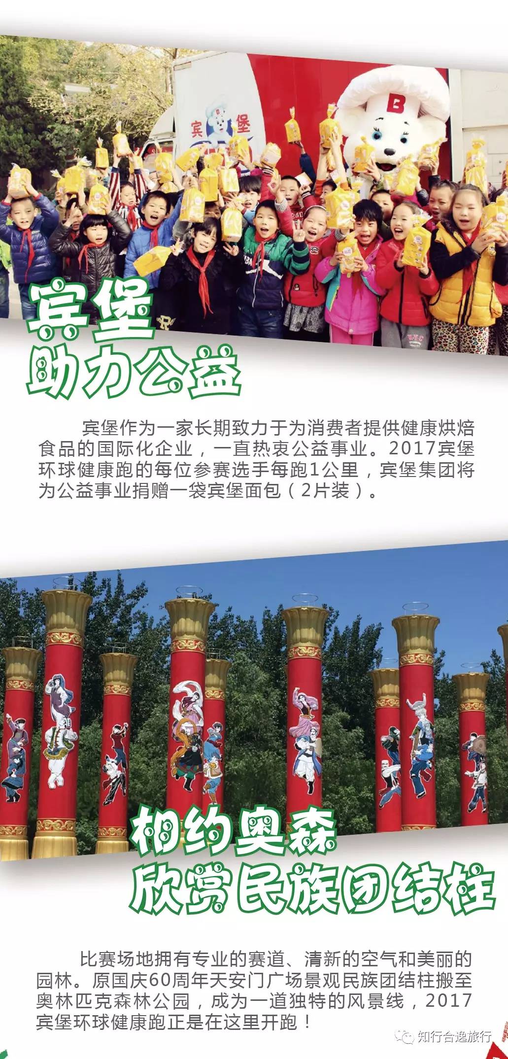 澳门最准一肖48王中王，揭秘生肖预测的神秘面纱，揭秘澳门最准生肖预测，一肖48王中王生肖之谜