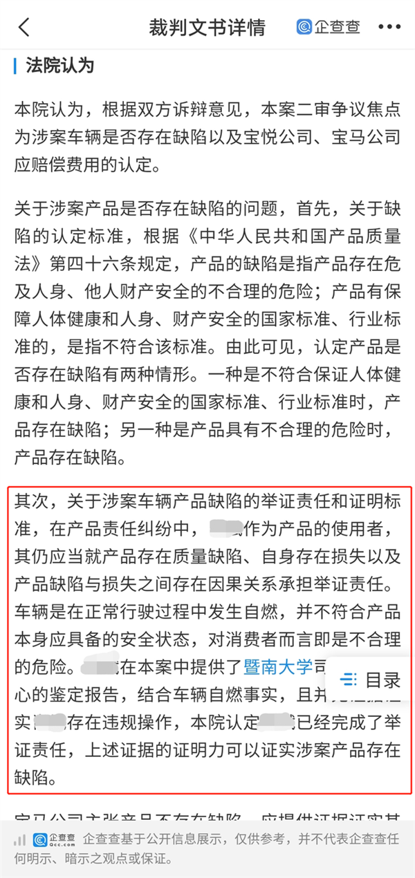 关于中三肖赔付多少的全面解析，中三肖赔付全面解析