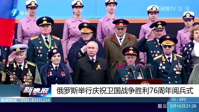 关于中国庆祝国庆76周年是否会举行阅兵式的探讨，中国国庆76周年阅兵式展望，盛大庆典或将再现军威风采