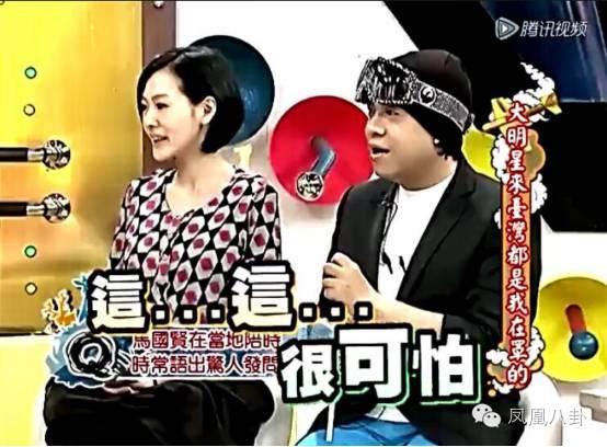 台湾人的经济状况，普遍富裕还是个别现象？，台湾人的经济状况，普遍富裕还是个别现象探讨