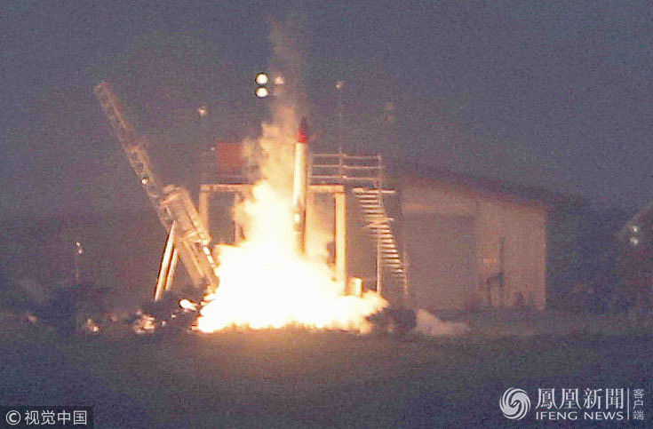 火箭发射爆炸视频，探索太空的力量与瞬间的震撼，火箭发射瞬间爆炸，太空探索的力量与震撼瞬间