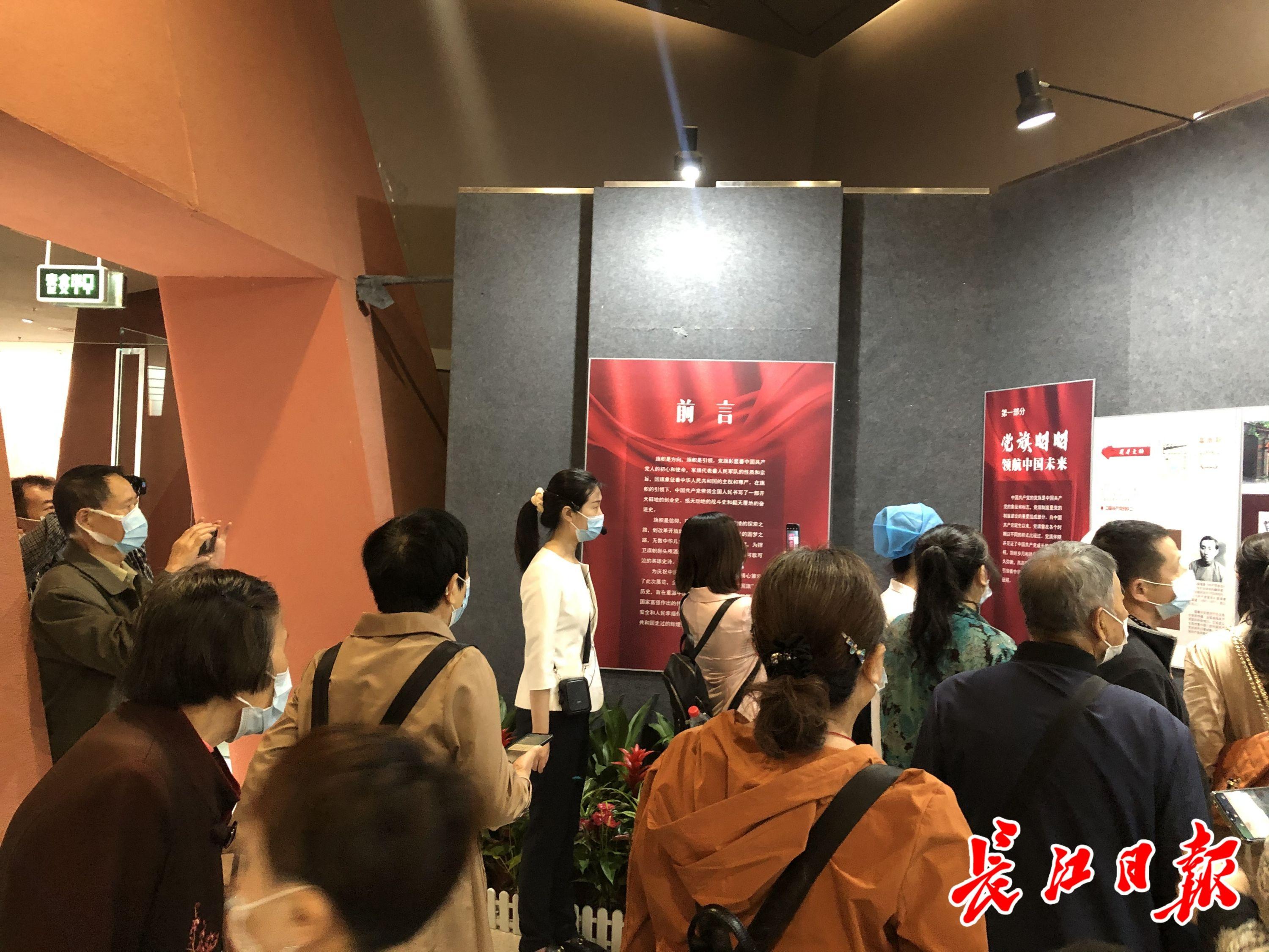 中国人民解放军军旗，荣耀与骄傲的旗帜象征，中国人民解放军军旗，荣耀与骄傲的旗帜象征，承载着国家的力量与信仰