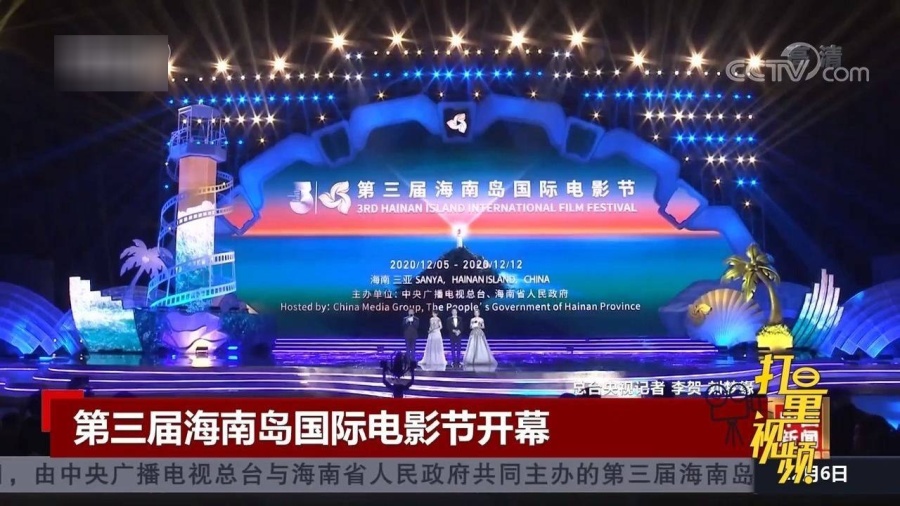 国际时事新闻2020热点新闻深度解析，国际时事热点深度解析，聚焦全球时事新闻与热点事件回顾（2020年）