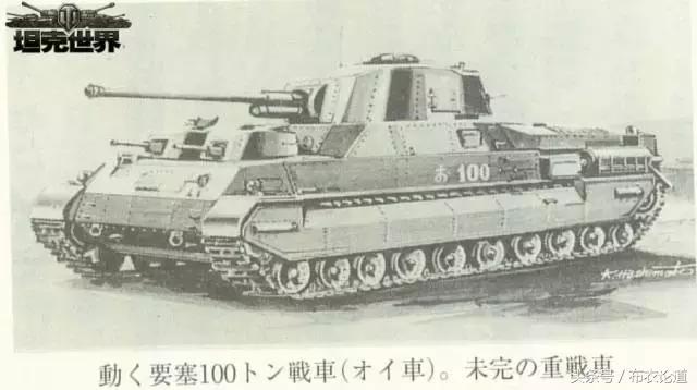 最牛虎式坦克铅笔画，历史、设计与艺术融合之美，虎式坦克铅笔画，历史设计与艺术融合之美