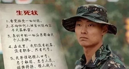 关于教官刘金沂是否结婚的问题探讨，教官刘金沂婚姻状况探讨，是否已婚？