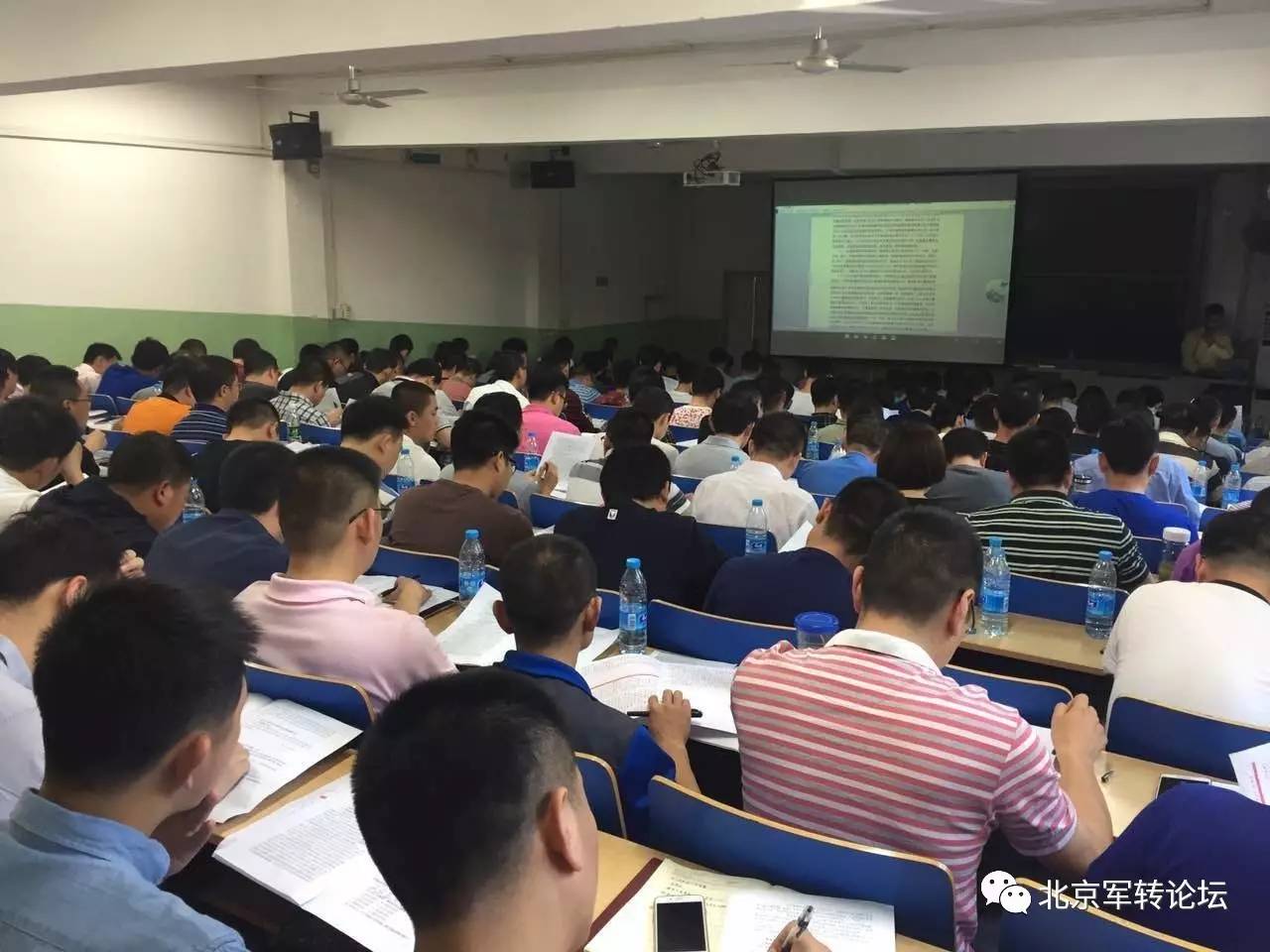 新闻咨询 第563页