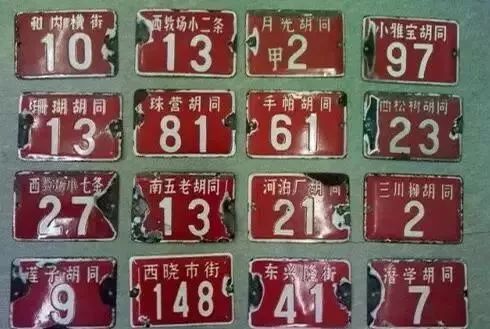 揭秘中国人民解放军陆军第38军现在的编号，中国人民解放军陆军第38军揭秘，最新编号公开