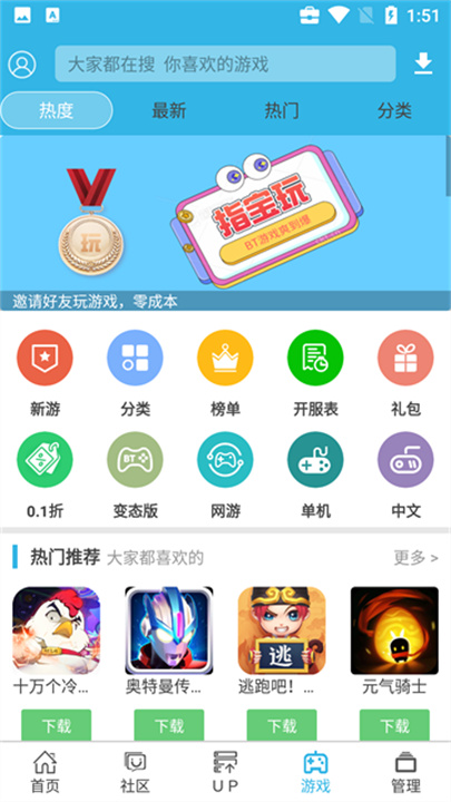 2025天天彩正版资料大全——获取最新彩票信息的首选平台，2025天天彩正版资料大全，最新彩票信息首选平台