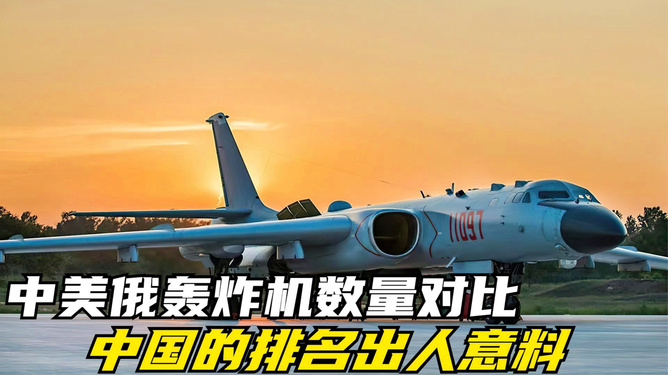 美国飞机数量与中国对比，航空实力的较量，中美航空实力对比，飞机数量与航空实力的较量