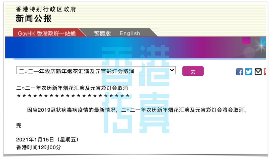 财经 第566页