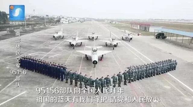 中国空军的编制及其发展概况，中国空军编制与发展概况概述