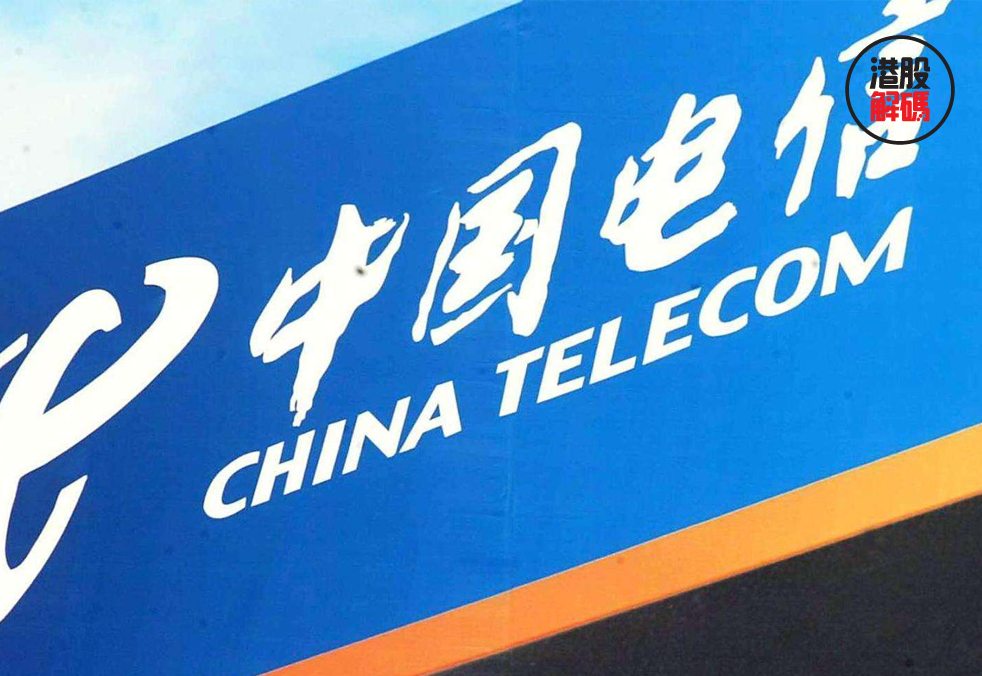 新澳一码一肖一特_中2025