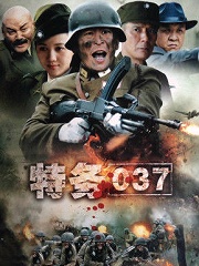 PPTV电视与平使命，一种全新的视听体验与时代的使命，PPTV电视与平使命，时代使命与全新视听体验的结合
