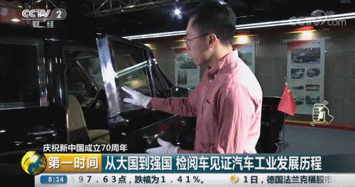 阅兵方阵里士兵们全副武装展现雄姿英发，阅兵方阵，士兵全副武装展现雄壮风采